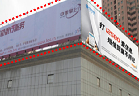 河南郑州市写字楼媒体太康路二七路交汇处金博大楼顶（面北）楼顶大牌编号：LSQY-ZZ-029