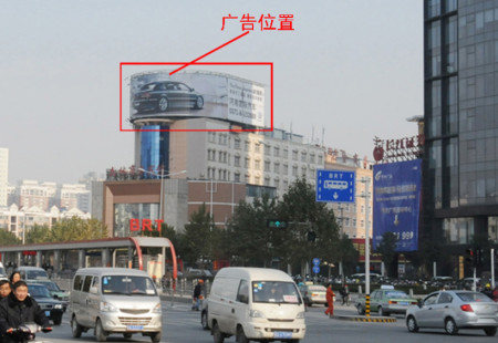 河南郑州市交通路网媒体金水路未来路东北角甲鱼村楼顶（面向南）三面翻编号：LSQY-ZZ-032