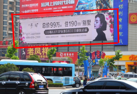 河南郑州市商场媒体中州大道与农业路易初莲花墙面看板编号：LSQY-ZZ-038