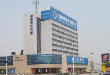 河南郑州市写字楼媒体郑汴路未来路交汇处东北角楼顶大牌编号：LSQY-ZZ-006