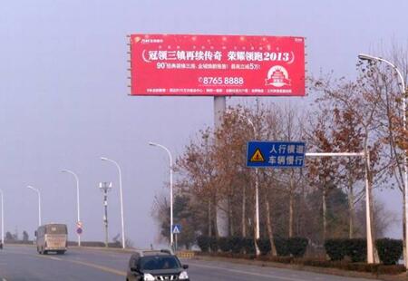 湖北武汉市交通路网媒体武昌南湖大道立柱编号:ZCCM-WH-006