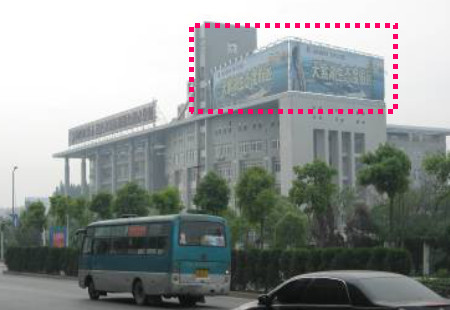 湖北武汉市写字楼媒体东西湖大道东西湖职校楼顶楼顶大牌编号：XGE-WH-022
