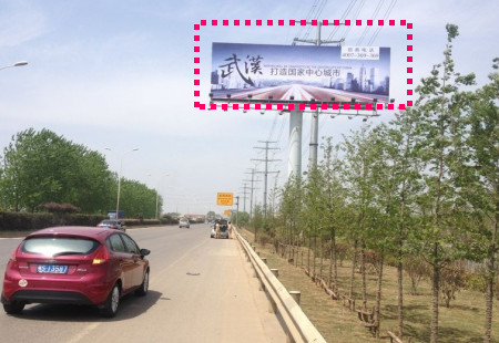 湖北武汉市交通路网媒体武汉三环线主线K18+900S30立柱编号：XGE-WH-042