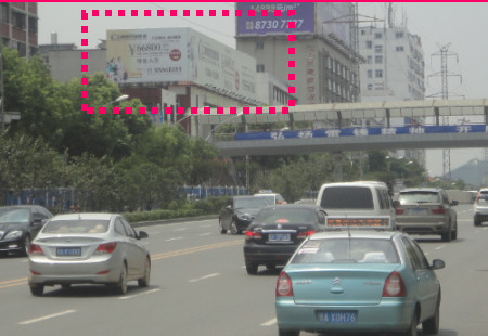湖北武汉市写字楼媒体珞喻路卓刀泉派出所楼顶左侧楼顶大牌编号：XGE-WH-047
