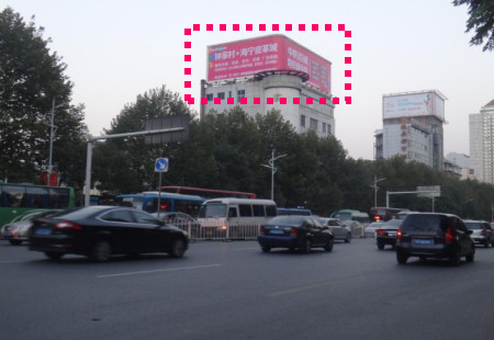 湖北武汉市写字楼媒体武珞路钟声酒店楼顶三面翻编号：XGE-WH-050