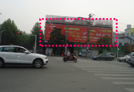 湖北武汉市交通路网媒体司门口彭刘杨路与解放路交叉口三面翻编号：XGE-WH-051