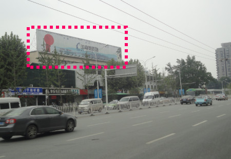 湖北武汉市写字楼媒体武珞路中南财大楼顶三面翻编号：XGE-WH-053