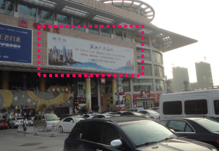 湖北武汉市商场媒体徐东大街销品茂墙面B三面翻编号：XGE-WH-058