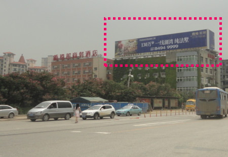 湖北武汉市写字楼媒体龙阳大道陶家岭公交四公司旁楼顶三面翻编号：XGE-WH-011