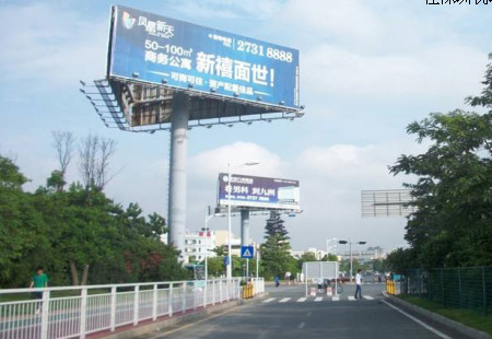 广东深圳市交通路网媒体宝安大道与福永大道交汇处(福永码头）立柱编号：BYL-SZ-011