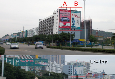 广东深圳市交通路网媒体西乡大道(广深高速入口)与宝安前进二路交汇处墙体大牌编号：BYL-SZ-012