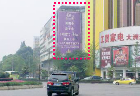 湖北武汉市商场媒体和平大道与工业路交叉口大洲商城墙面看板编号：XGE-WH-066