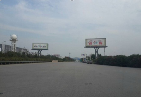 江西南昌市机场媒体南昌昌北机场收费站前立柱编号：JXDH-NC-008