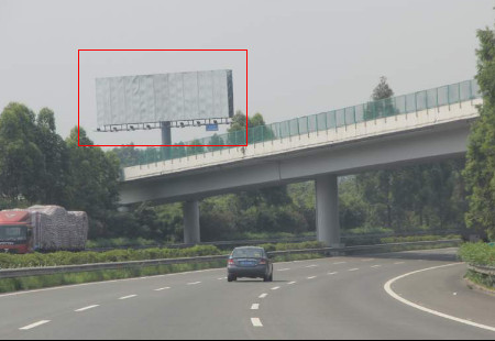 广东高速媒体广珠高速广珠北化龙立交绿化带中K12+050立柱编号：MDX-SZ-037