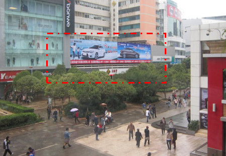 云南昆明市商场媒体三市街福林堂墙面看板编号：HYD-KM-002