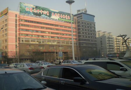 甘肃兰州市商场媒体兰州市雁滩图书批发市场楼顶楼顶大牌编号：QDGG-LZ-005