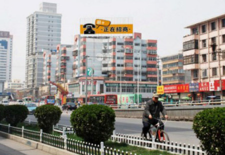 甘肃兰州市写字楼媒体文化宫国医馆楼顶三面翻编号：SZTD-LZ-001