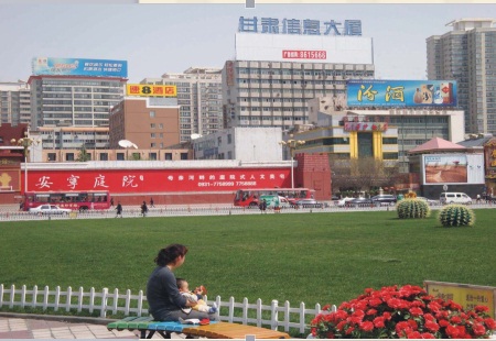 甘肃兰州市写字楼媒体兰州市东方红广场东侧甘肃信息大厦楼顶三面翻编号：GSJC-LZ-001