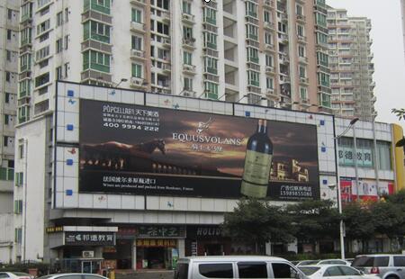 广东深圳市商场媒体深圳市南山区南海大道与东滨路交汇处新街口广场楼体大牌编号:HXZG-SZ-021