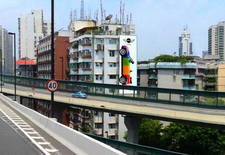 广东深圳市商场媒体广州市越秀区中山一路吉林宾馆楼体大牌编号:HXZG-SZ-031