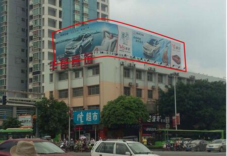 广西南宁市商场媒体西乡塘区友爱中华路口丰昆宾馆楼顶楼顶大牌编号：YWGG-NN-001