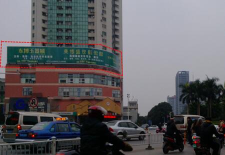 广西南宁市写字楼媒体南宁市星光大道国际经贸大厦裙楼(西园转盘旁边)楼顶大牌编号：YWGG-NN-002