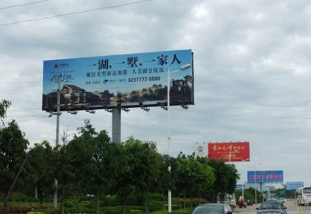 广西南宁市机场媒体南宁机场路立柱编号：H2