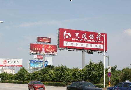 广西南宁市机场媒体南宁机场路立柱编号：H3