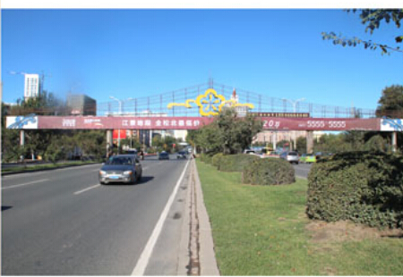 黑龙江哈尔滨市交通路网媒体和兴路过街天桥跨线桥编号：LTGG-HEB-0059