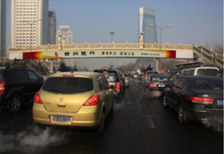 黑龙江哈尔滨市交通路网媒体红旗大街松雷门前跨线桥编号：LTGG-HEB-0060
