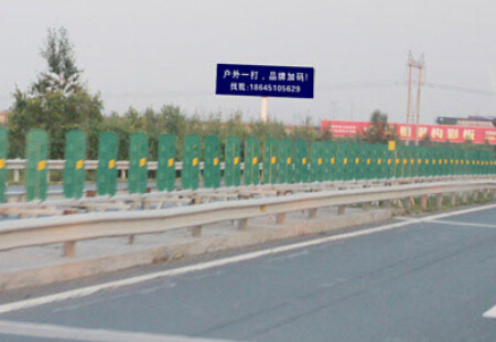 黑龙江高速媒体哈大高速4KM立柱编号：LTGG-HEB-0034