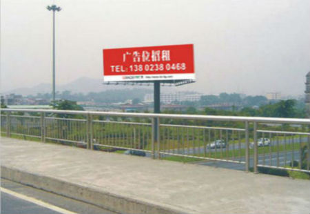 广东东莞市交通路网媒体东城区松山湖大道潘龙路口西南面立柱编号：DXGG-DG-004