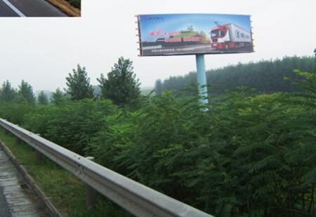 辽宁高速媒体京沈高速北京-沈阳303km+220m立柱编号：A3