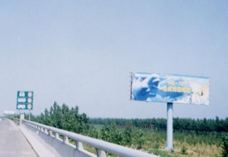 辽宁高速媒体京沈高速北京-沈阳307km+385m立柱编号：A7