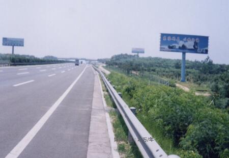 辽宁高速媒体京沈高速北京-沈阳311km+822.3m立柱编号：A15