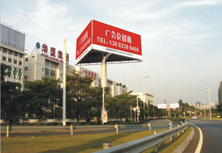 广东东莞市交通路网媒体南城区宏图路与广深高速交汇处西边立柱编号：DXGG-DG-013