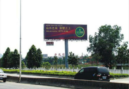 广东东莞市交通路网媒体塘厦镇塘厦大道南环市南路路口西南面立柱编号：DXGG-DG-020