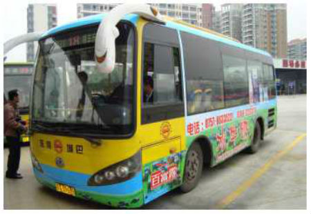 广东东莞市公交媒体单层巴士B级镇内线路车身广告编号：DXGG-DG-050