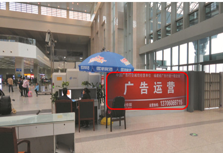 福建福州市高铁媒体福州南站安检处两侧背面（面朝候车厅）灯箱编号：FZ-D-09