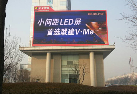 河南安阳市商场媒体万达广场对面LED 编号：JZCM-HNZZ-002