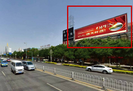 宁夏银川市写字楼媒体北京路新疆大盘鸡楼顶楼顶大牌编号：HQGG-YC-007