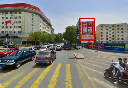宁夏银川市交通路网媒体凤凰街与南熏路交汇处看板编号：HQGG-YC-008