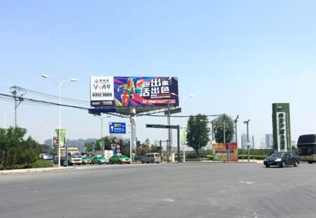 陕西西安市交通路网媒体浐河西路单立柱（浐河西路与东城大道东北角）立柱编号：SLCM-XA-006