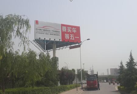陕西西安市交通路网媒体通塬路单立柱（东三环与通塬路十字东北角）立柱编号：SLCM-XA-007