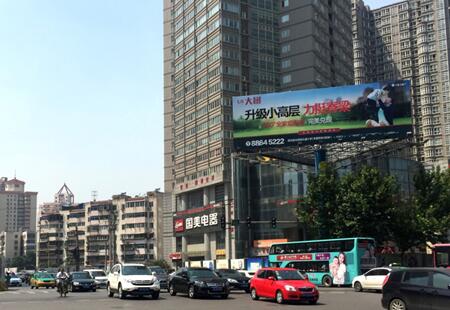 陕西西安市交通路网媒体太白南路与科技路什字交汇处（西斜七路什字）立柱编号：SLCM-XA-008