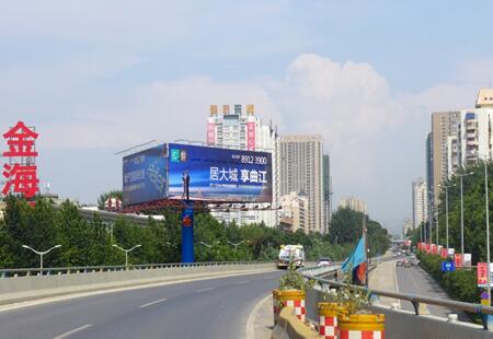 陕西西安市交通路网媒体南二环东头建工路立柱编号：SLCM-XA-022
