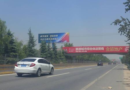 陕西西安市交通路网媒体西铜路立柱编号：SLCM-XA-039
