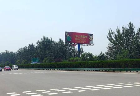 陕西西安市交通路网媒体西宝路立柱编号：SLCM-XA-042