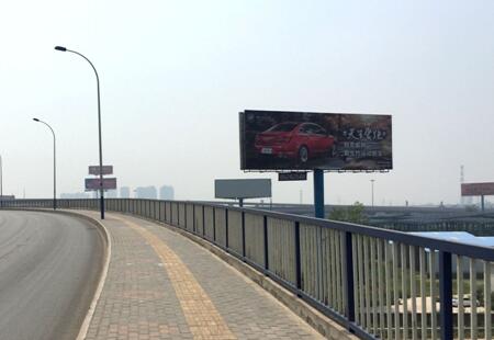 陕西西安市交通路网媒体北三环六村堡立交东北角立柱编号：SLCM-XA-027