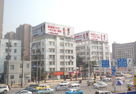 湖北武汉市写字楼媒体武汉市汉口武胜路第一职业教育中心楼顶楼顶大牌编号：LLGG-WH-001
